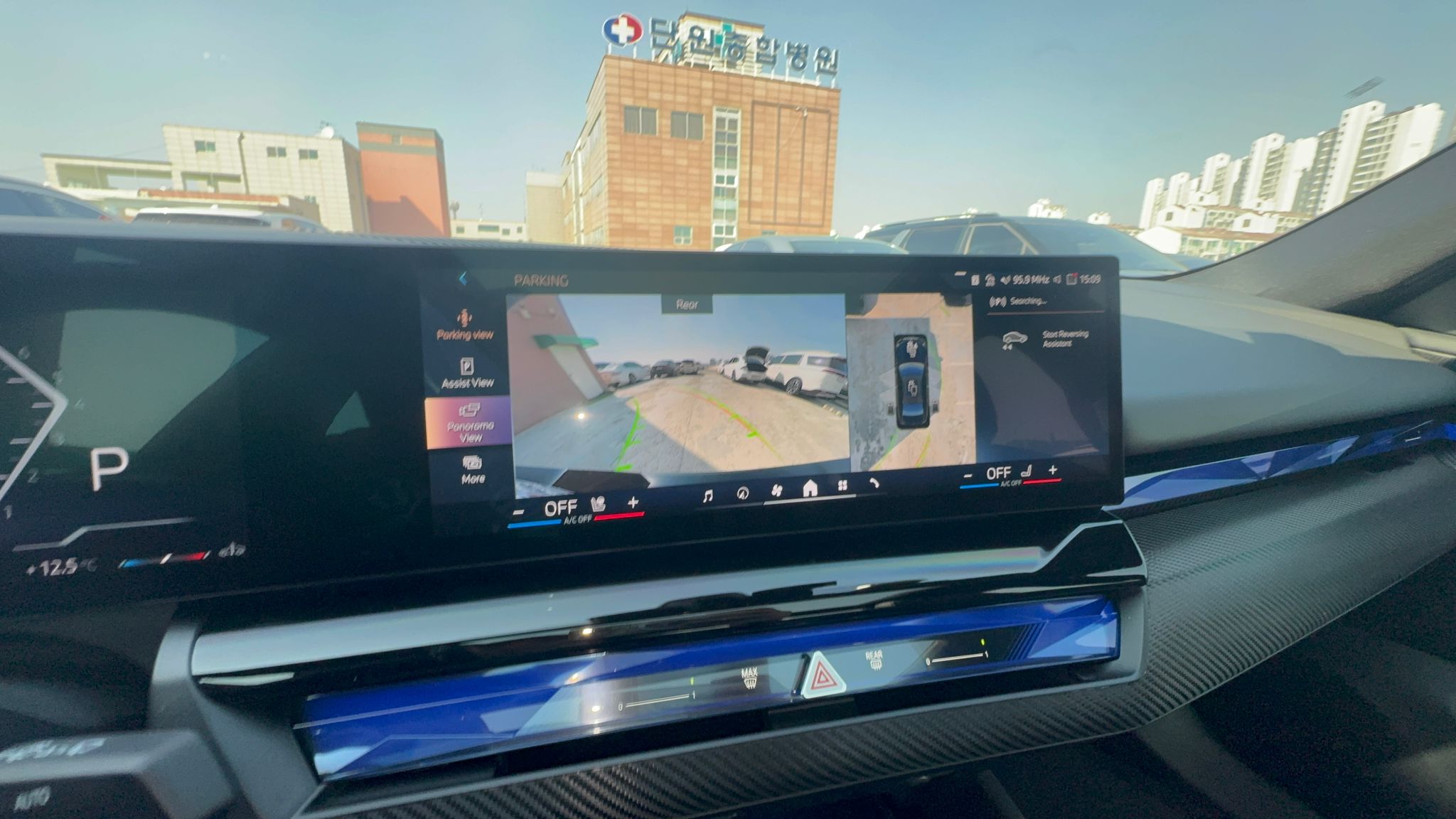 520i M KIT بلاك أديشن