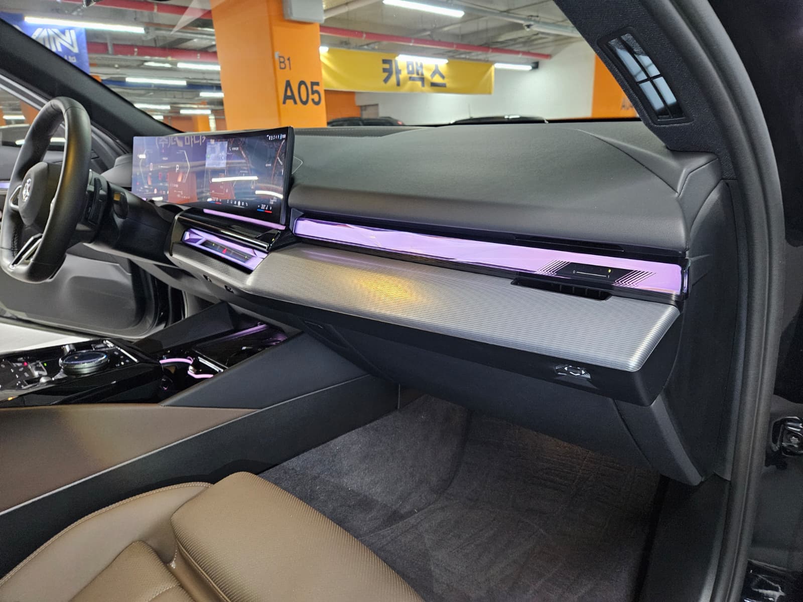 520i M KIT بلاك أديشن