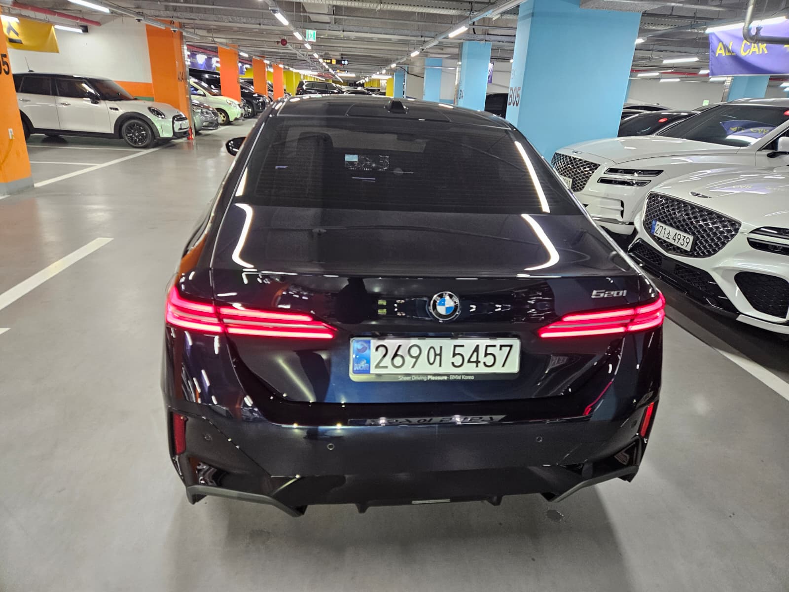 520i M KIT بلاك أديشن