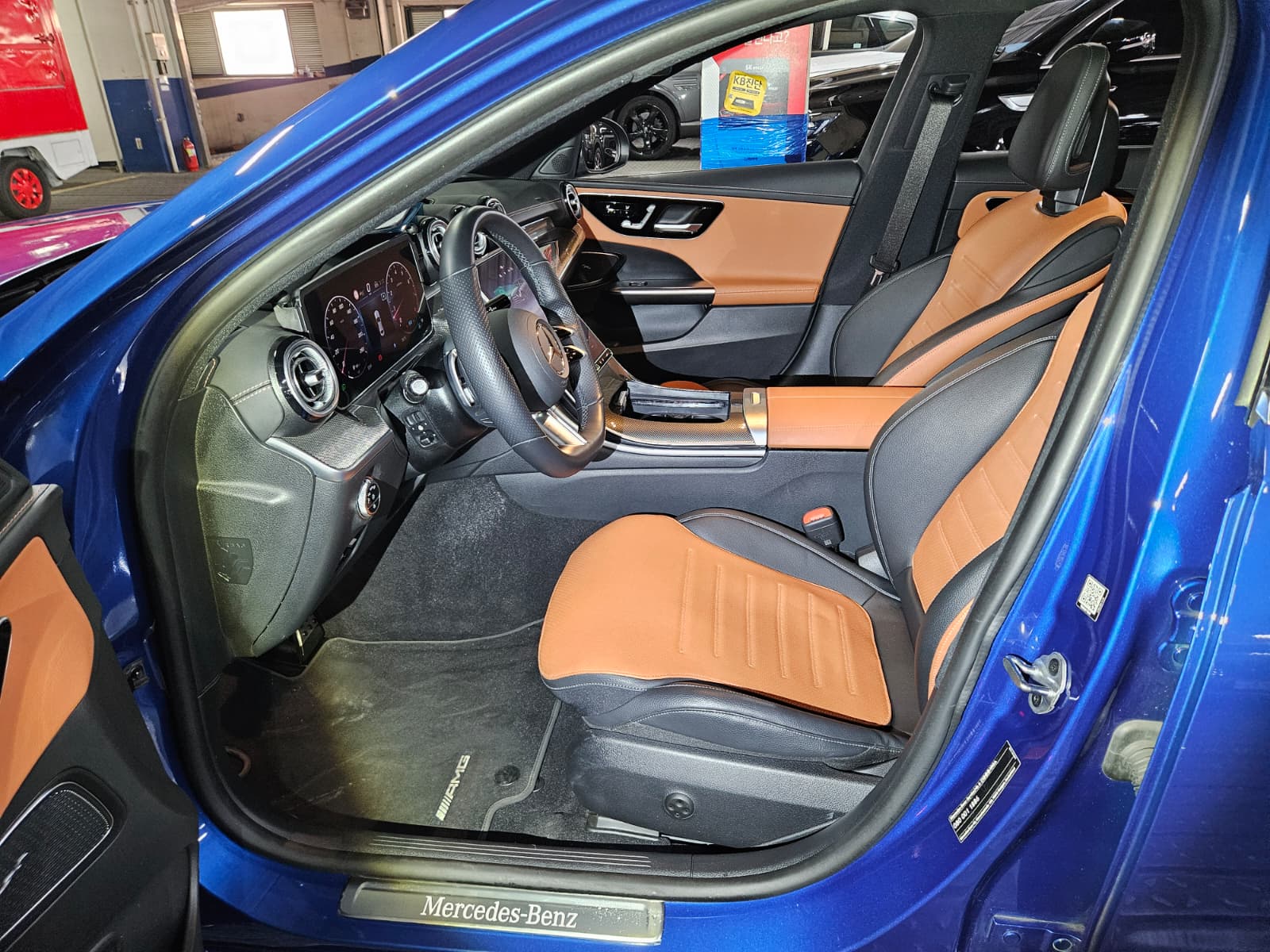 C300 AMG