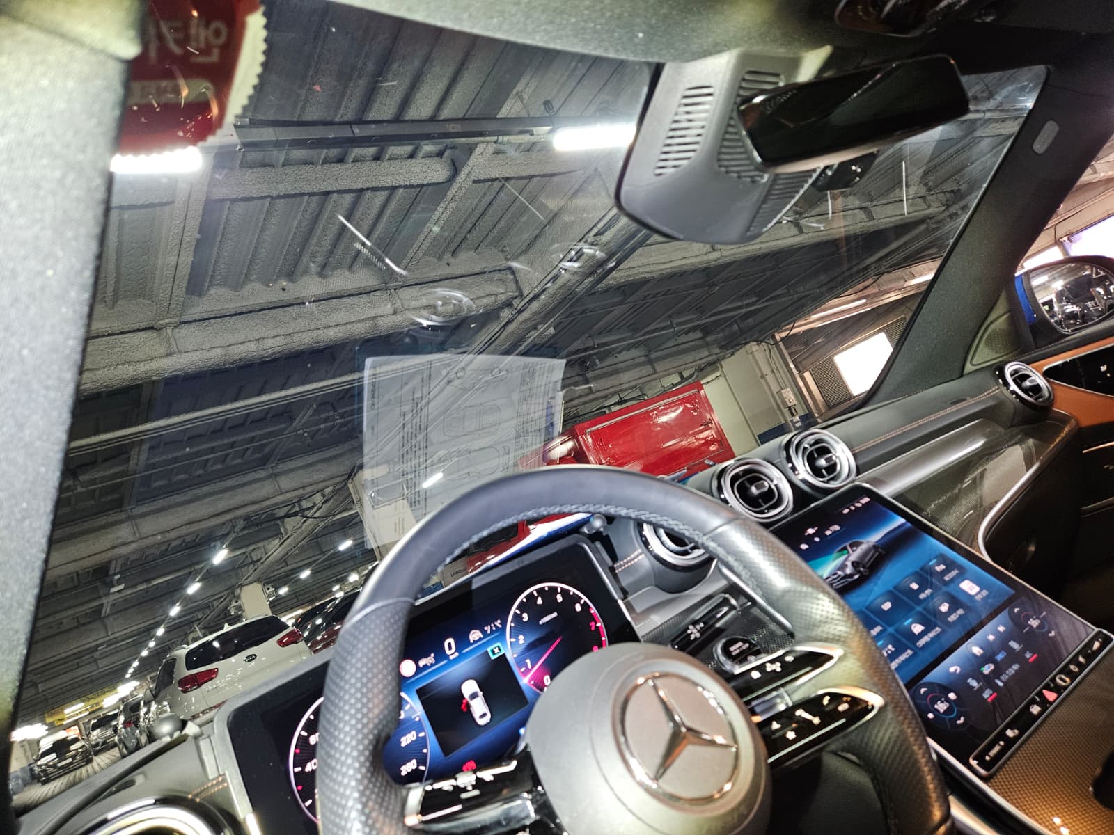 C300 AMG