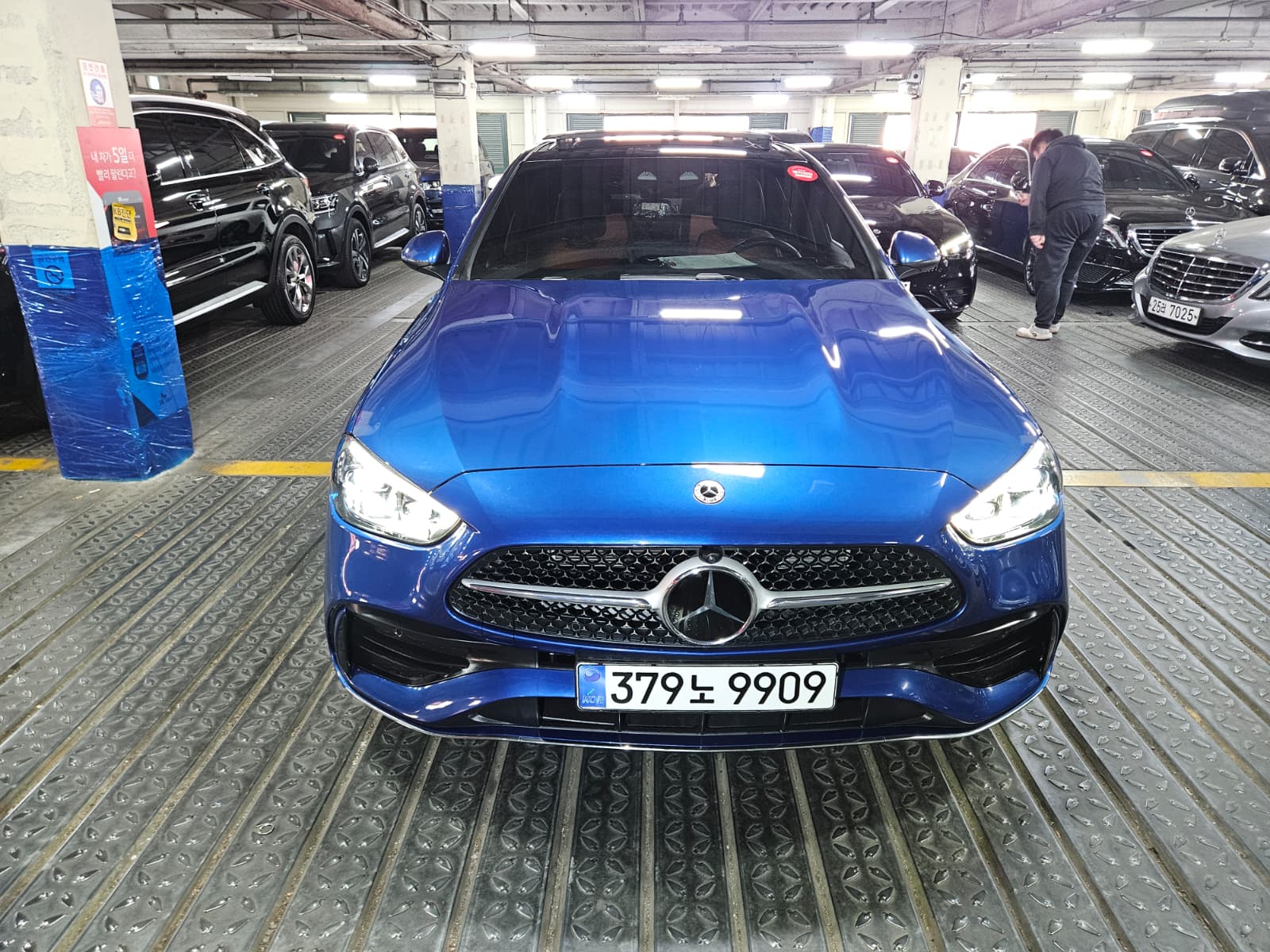 C300 AMG