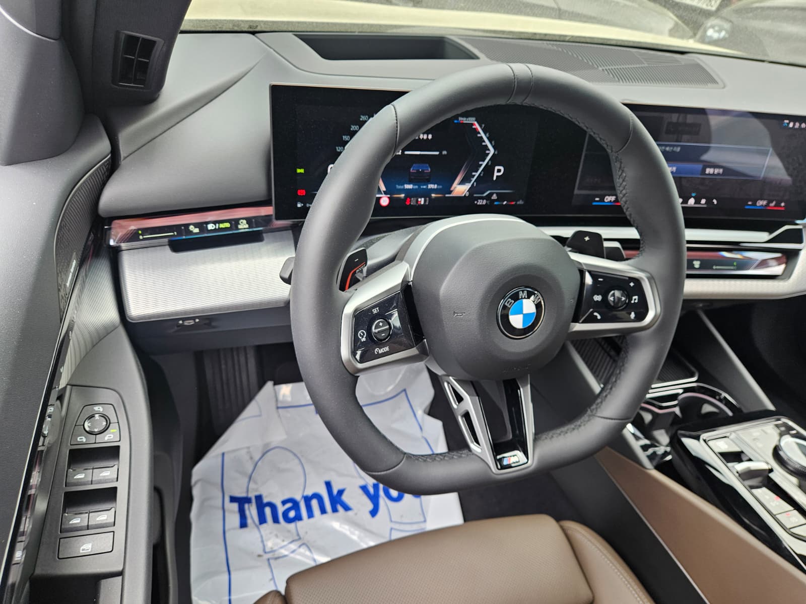 520i M KIT