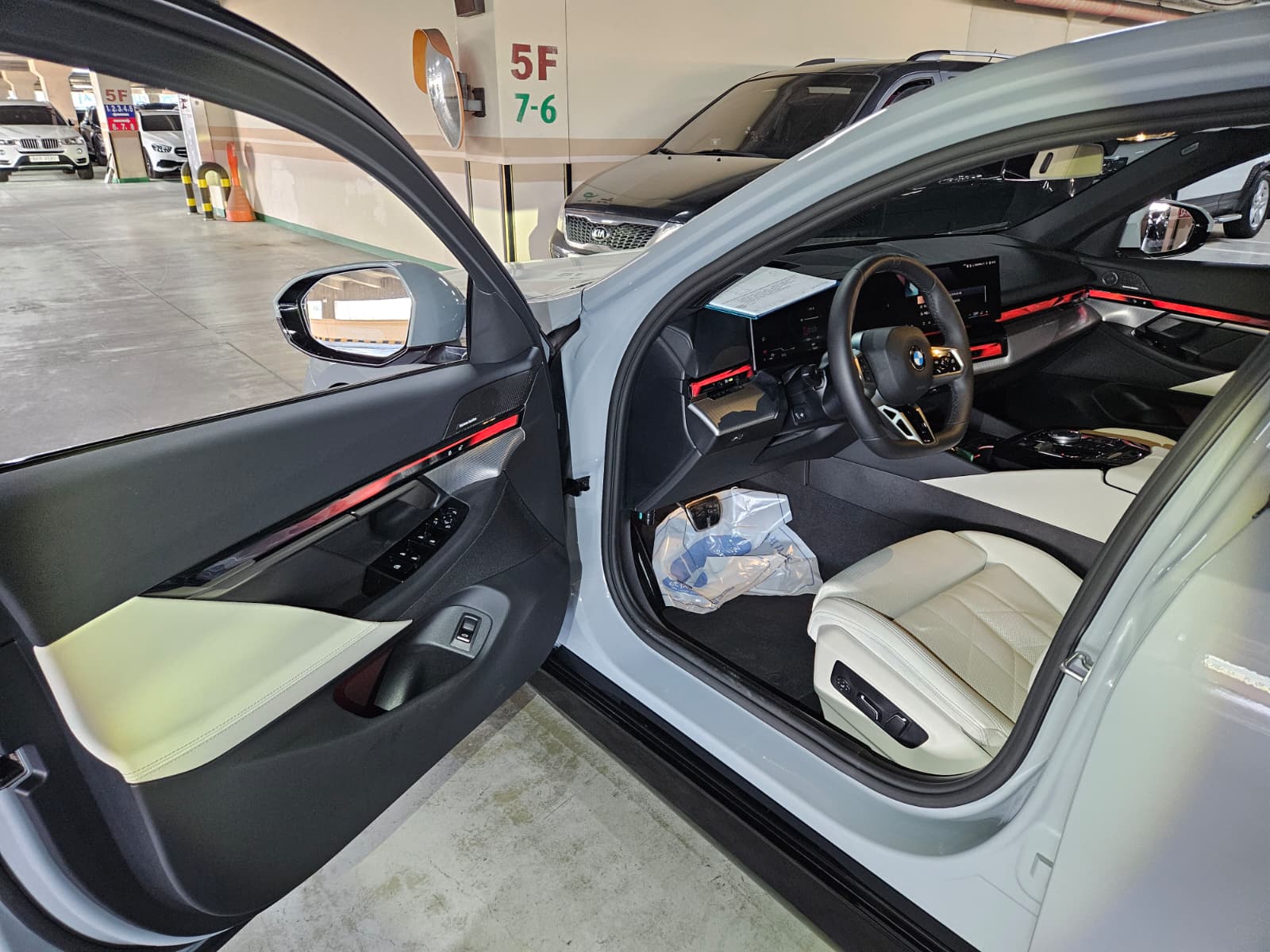 520i M KIT بلاك أديشن