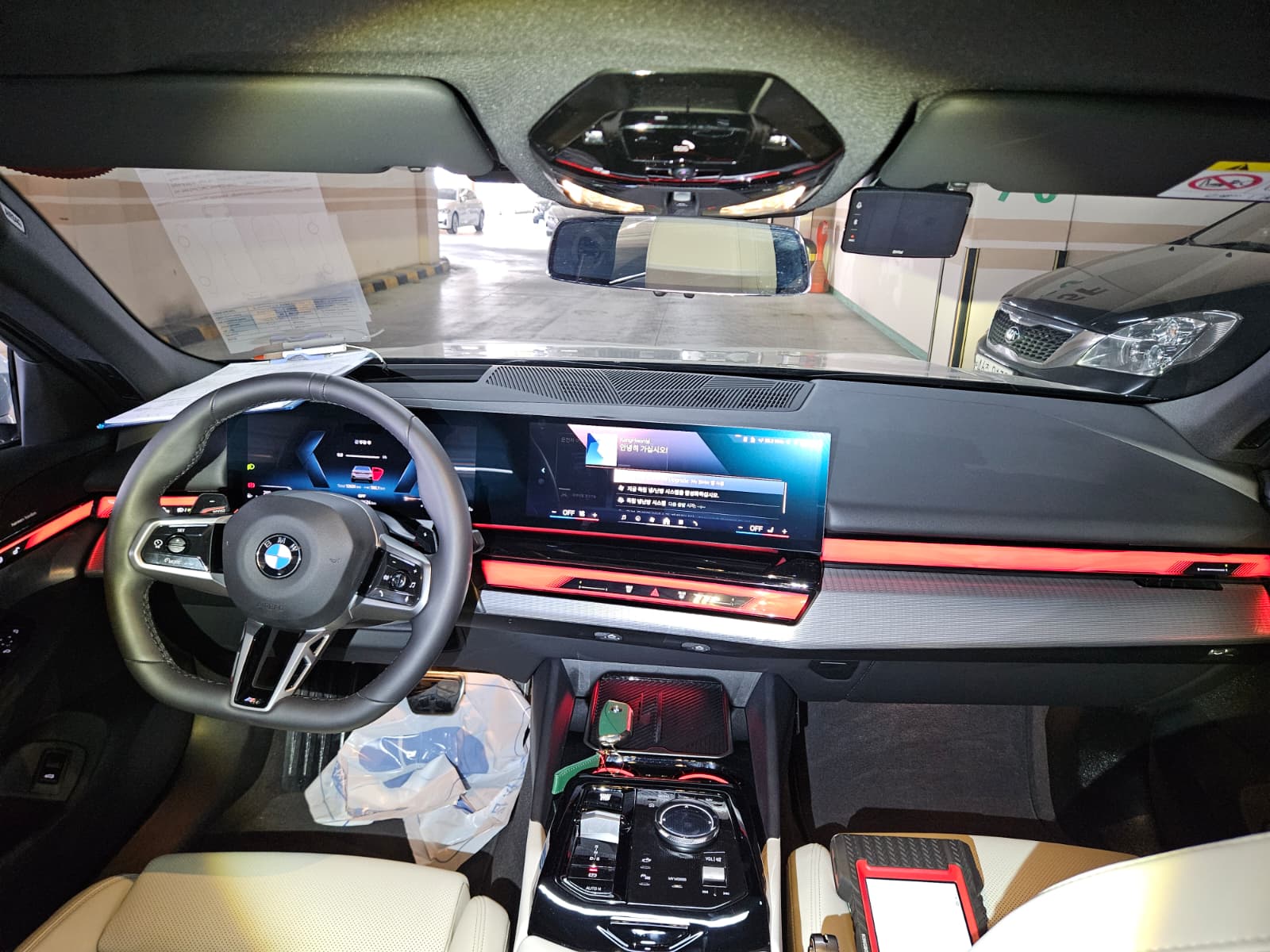 520i M KIT بلاك أديشن