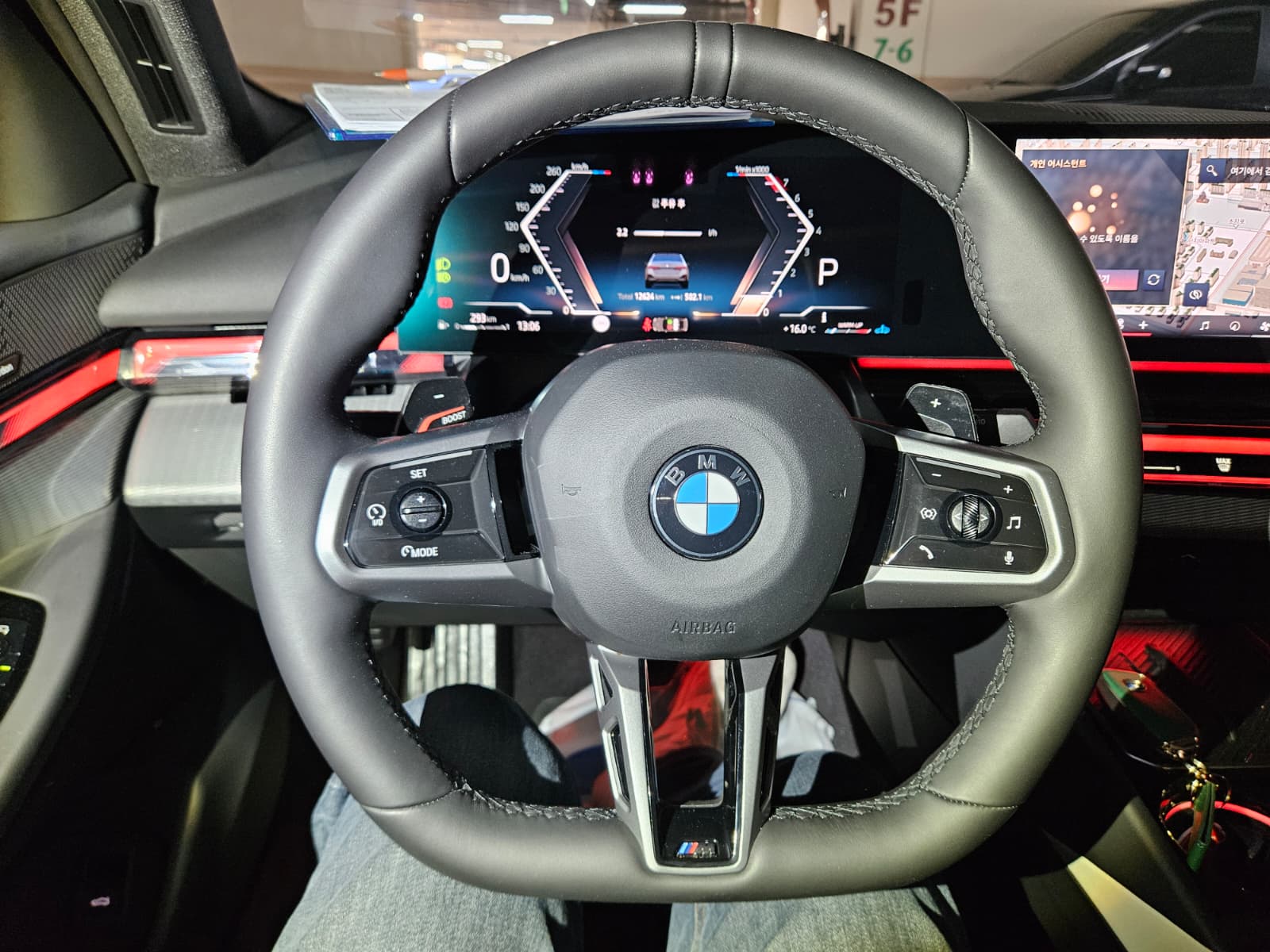 520i M KIT بلاك أديشن
