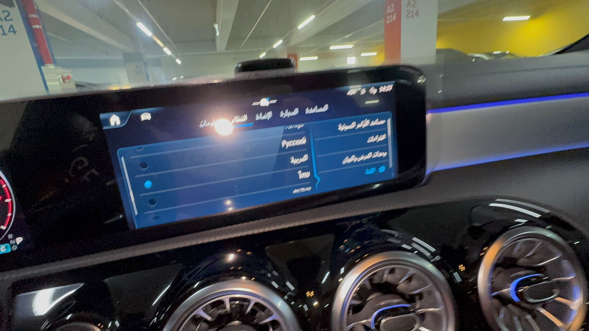 CLA250 أصفااار 