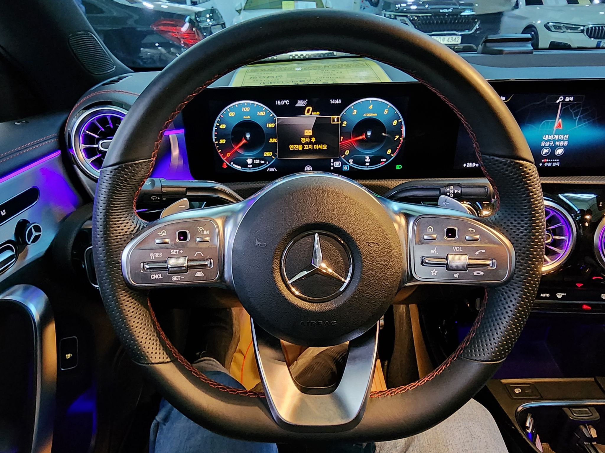 CLA 250