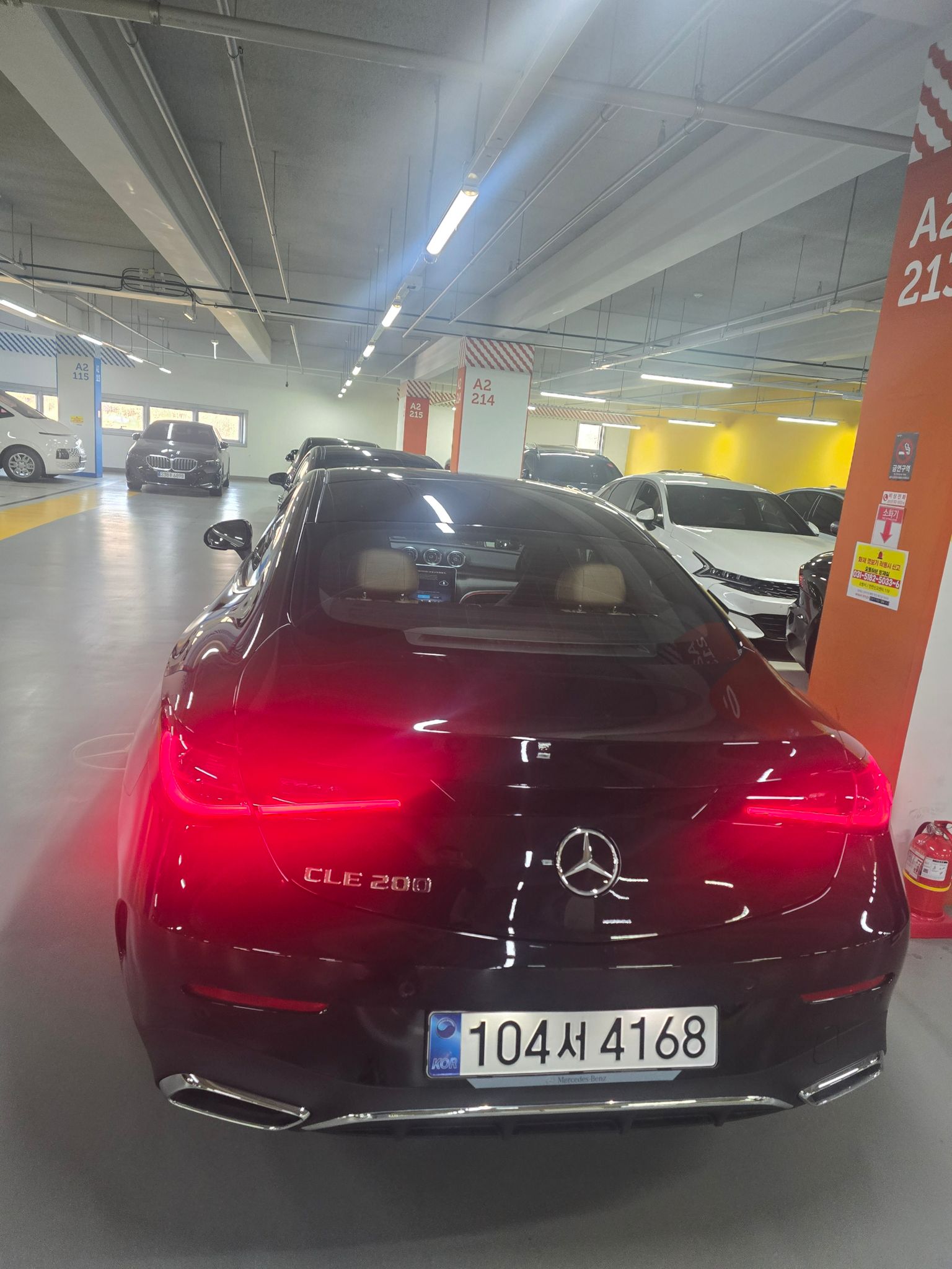 CLE200 أصفااار 