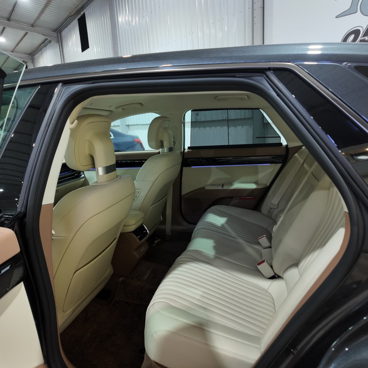 أزيرا كاليجرافي فل كامل 