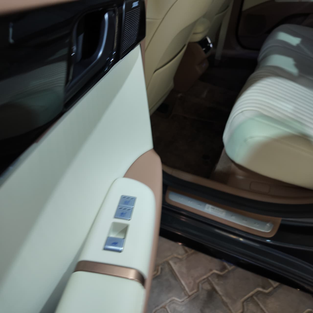 أزيرا كاليجرافي فل كامل 