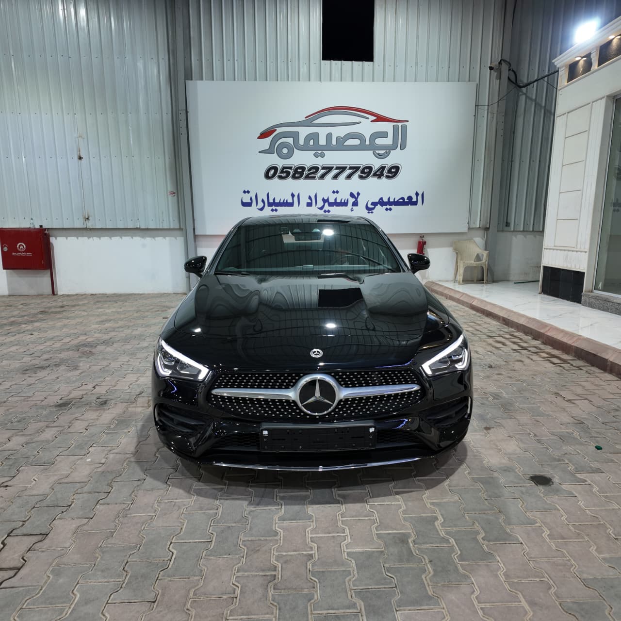 CLA250