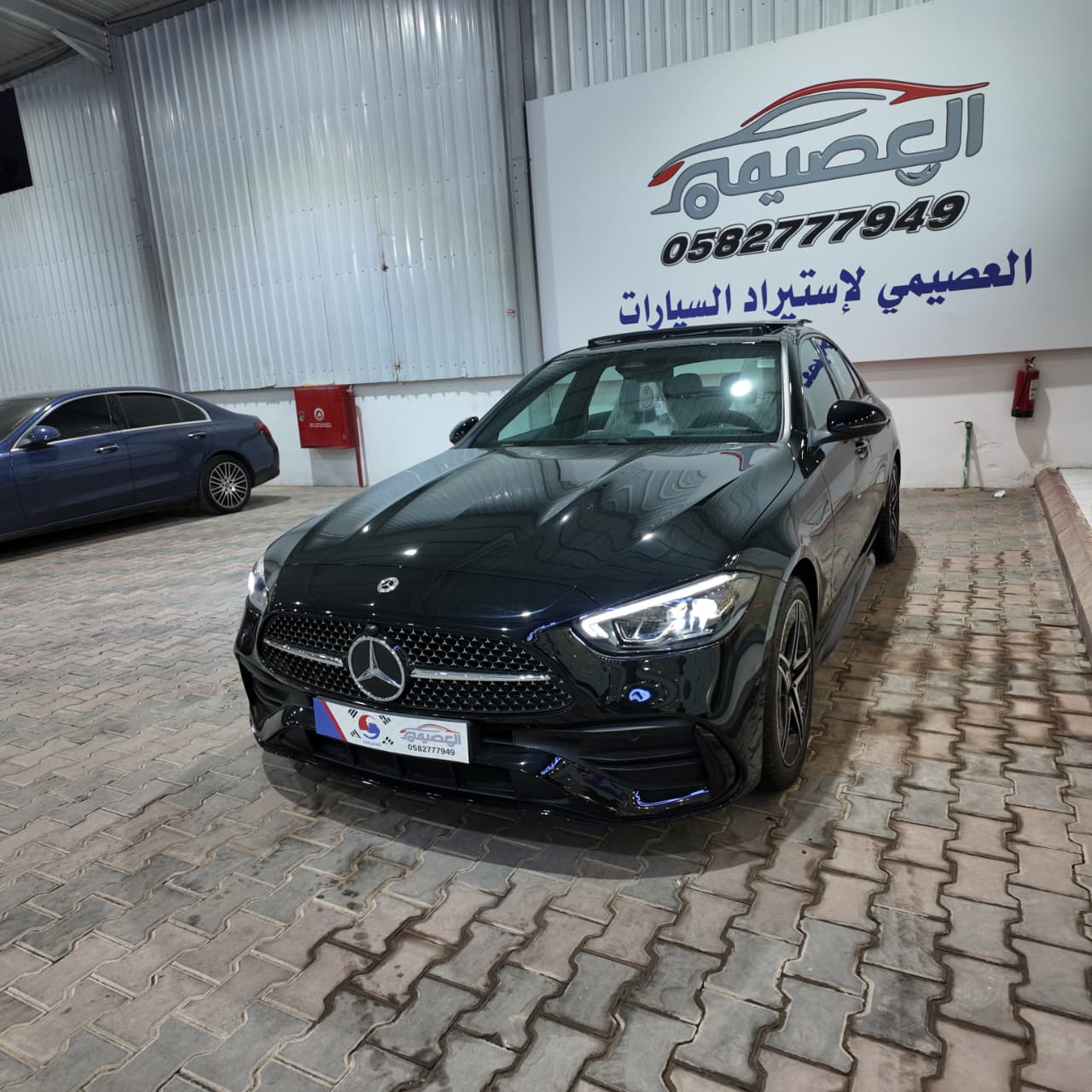 C200 أصفار الجفالي