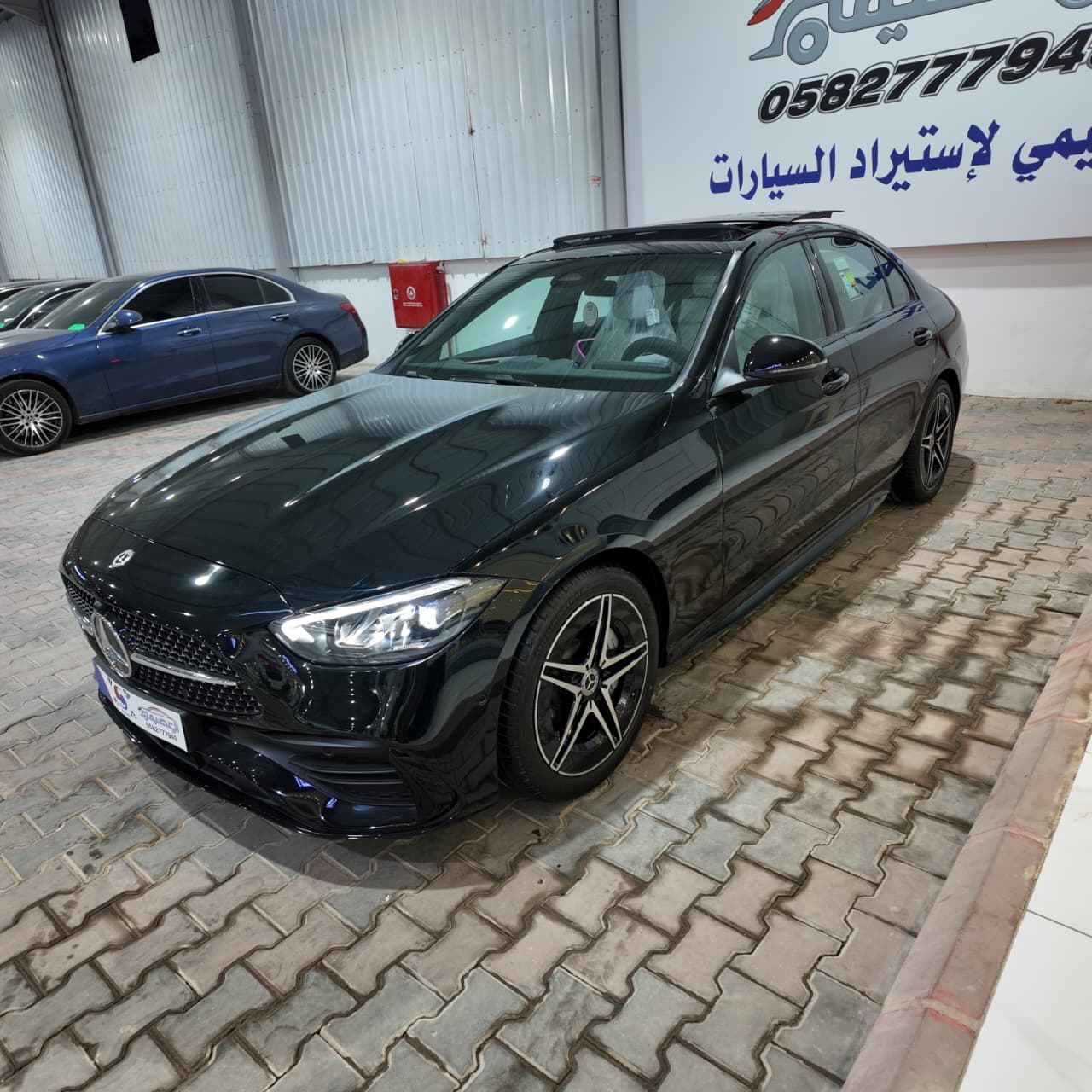 C200 أصفار الجفالي