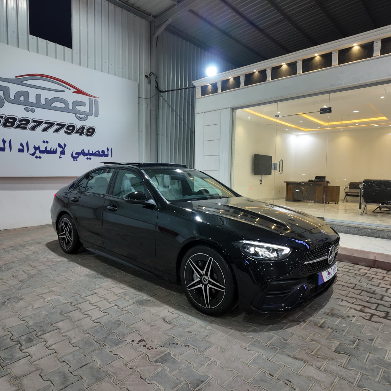 C200 أصفار الجفالي