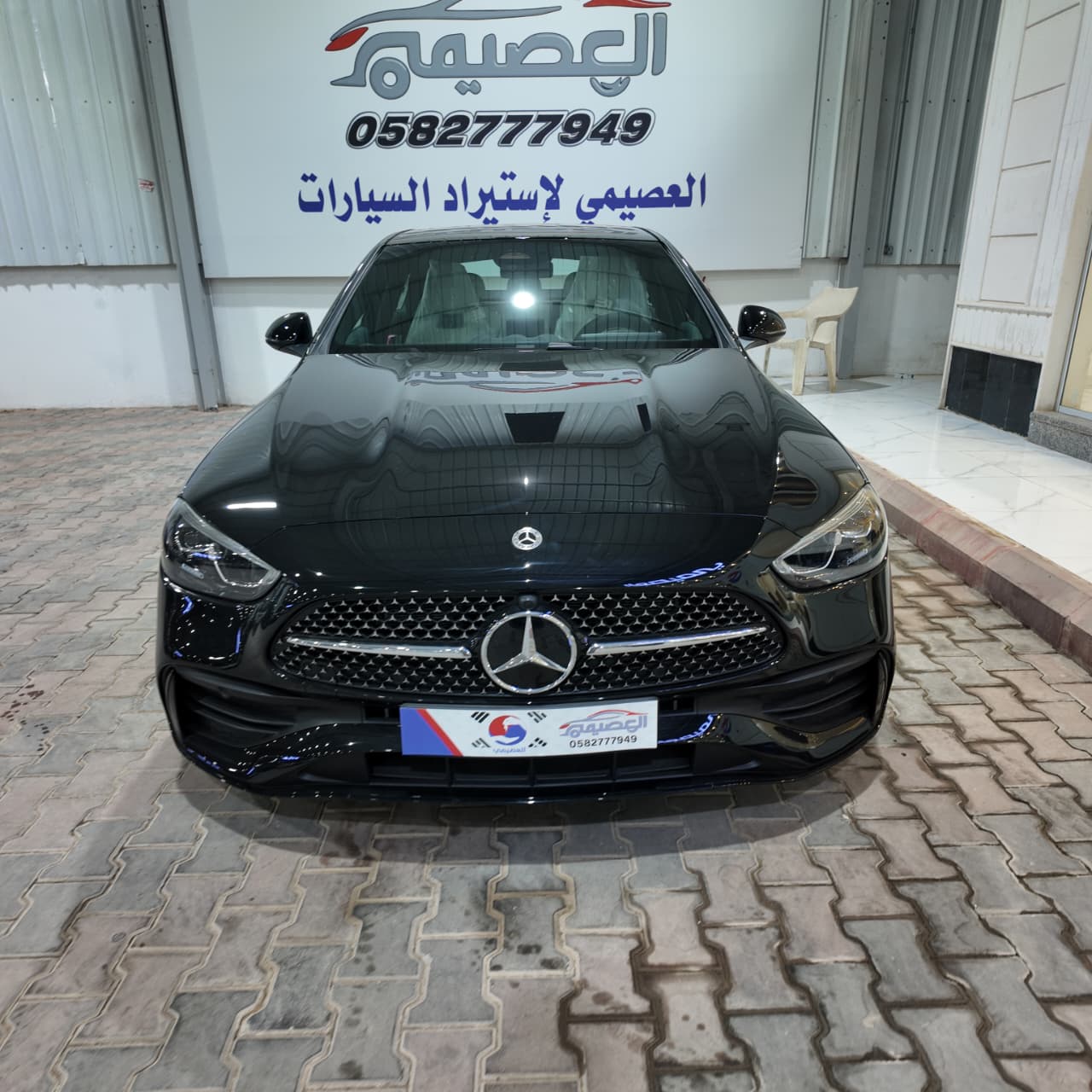 C200 أصفار الجفالي