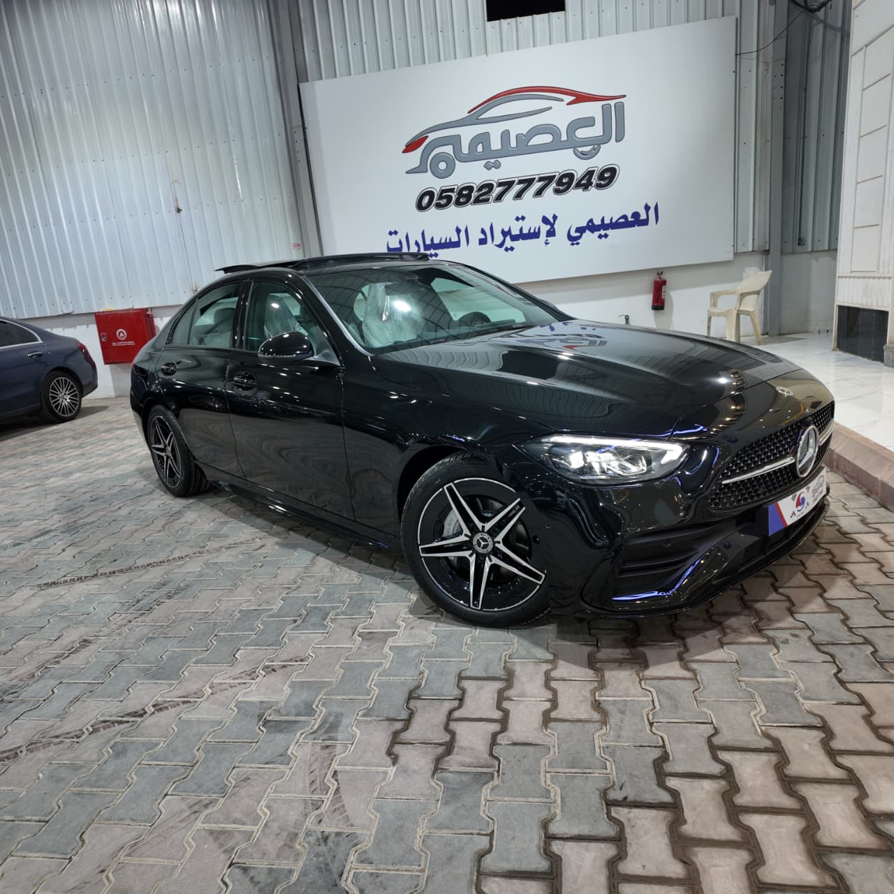 C200 أصفار الجفالي