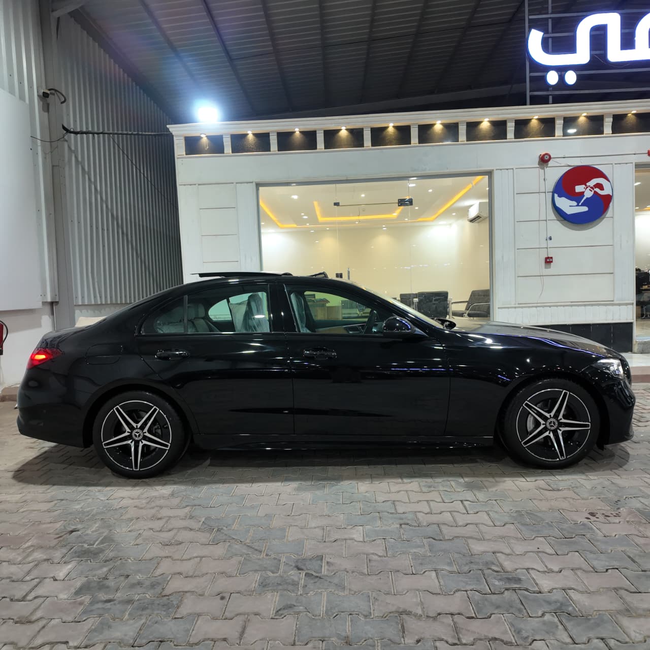 C200 أصفار الجفالي