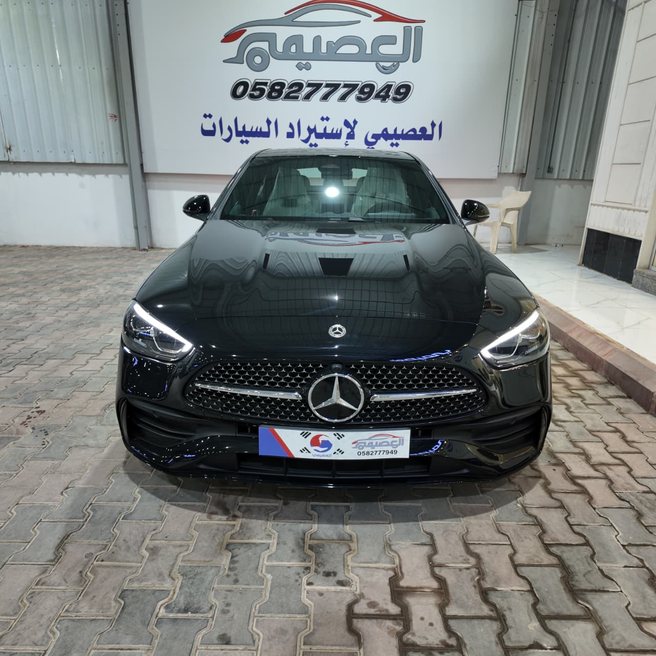 C200 أصفار الجفالي