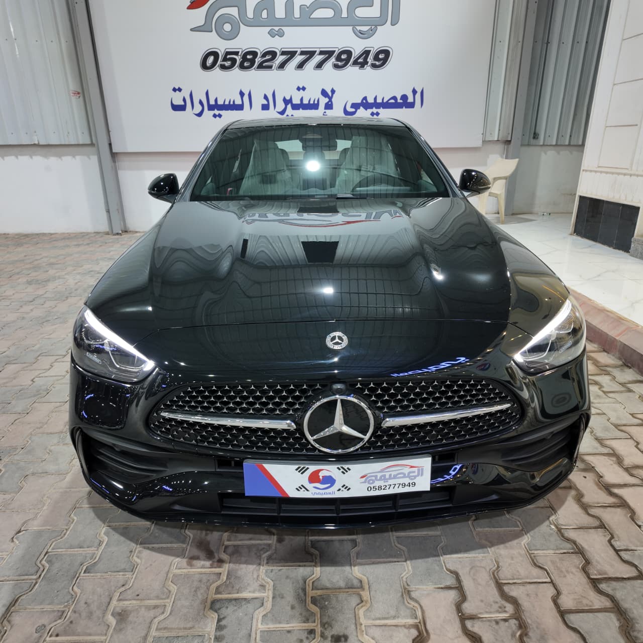 C200 أصفار الجفالي