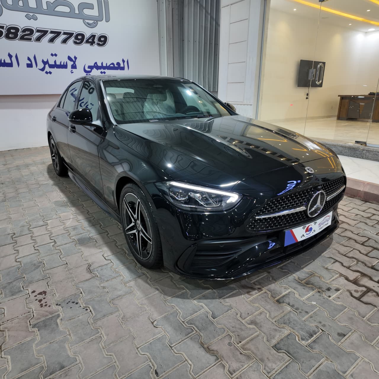 C200 أصفار الجفالي