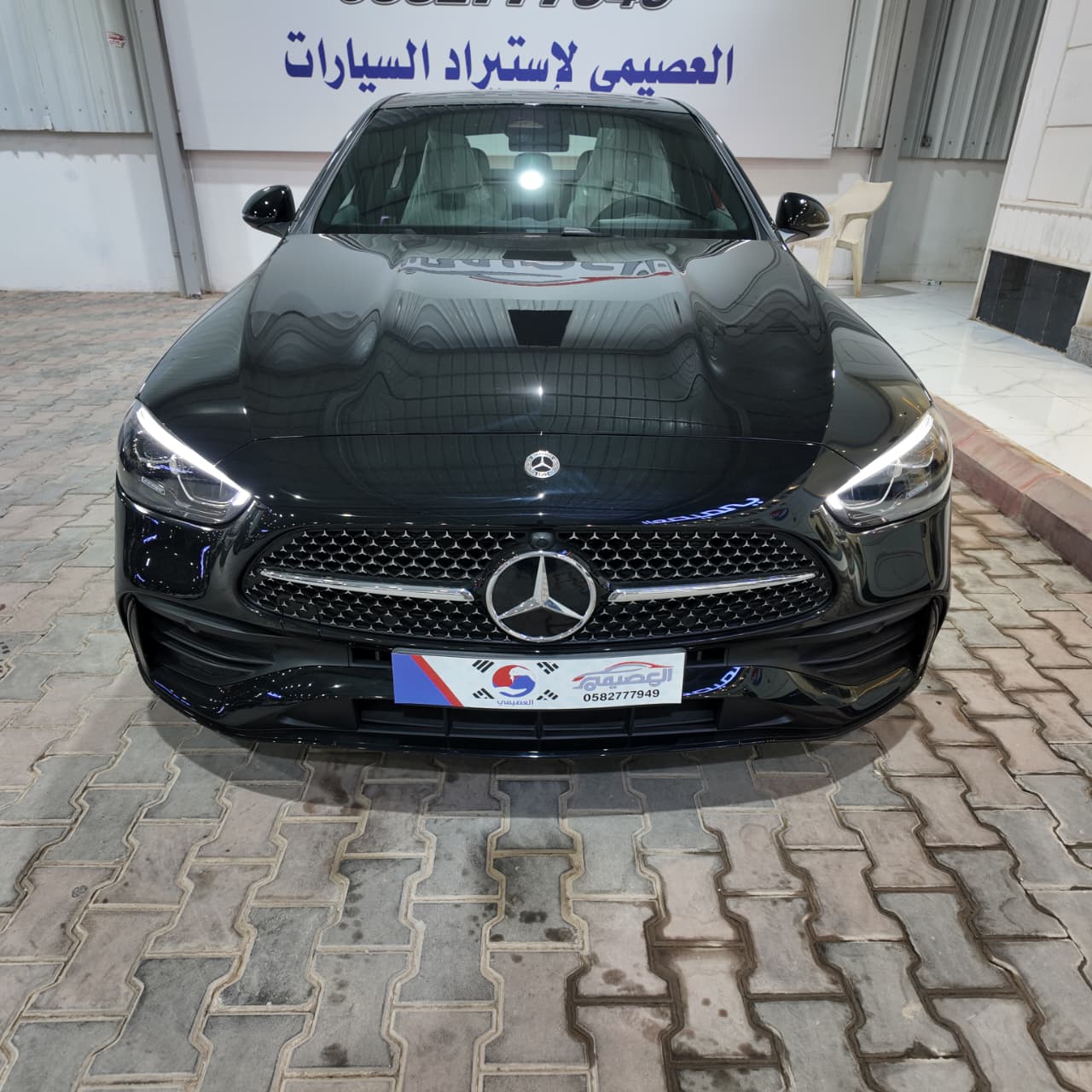 C200 أصفار الجفالي