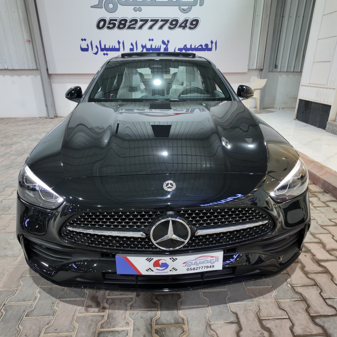 C200 أصفار الجفالي