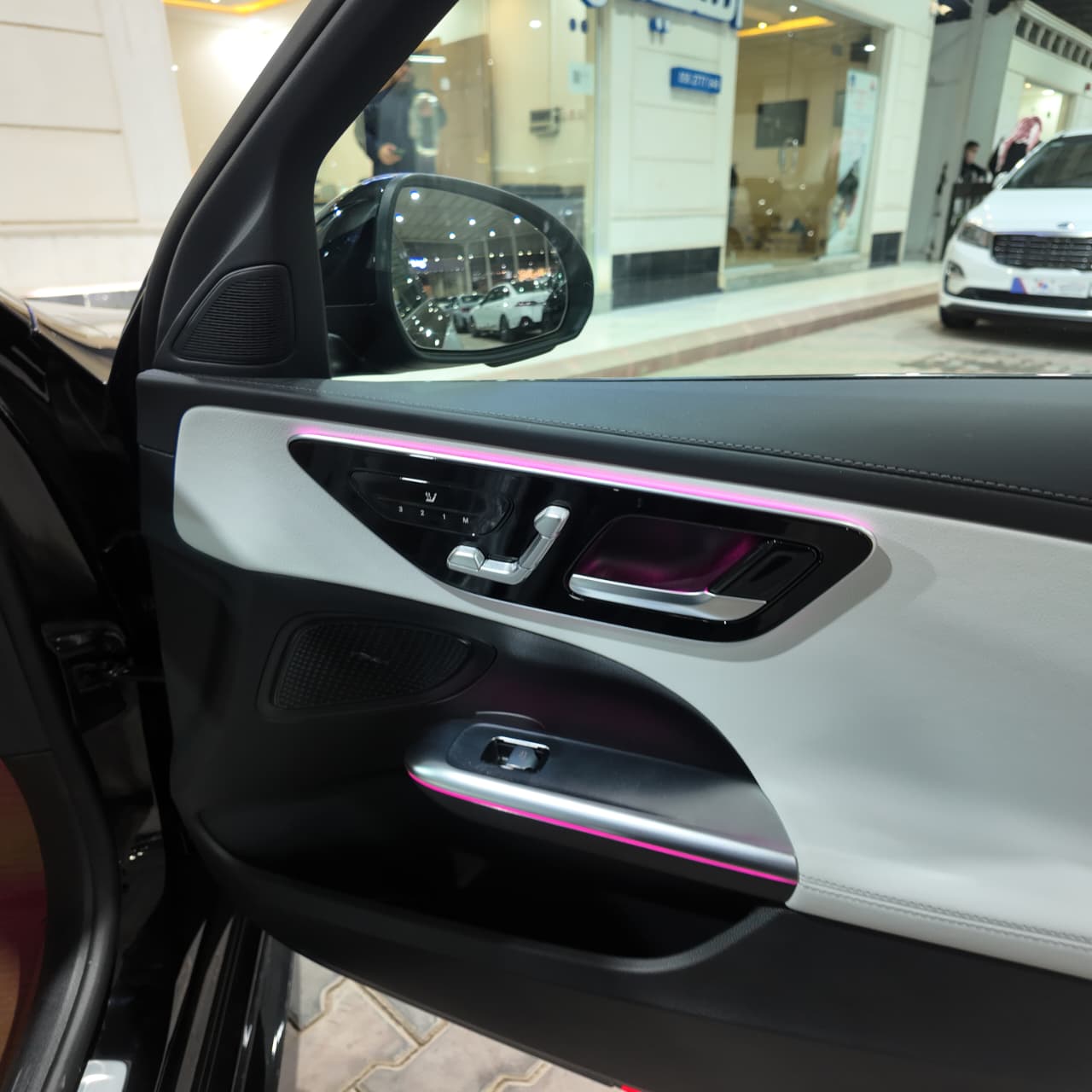 C200 أصفار الجفالي