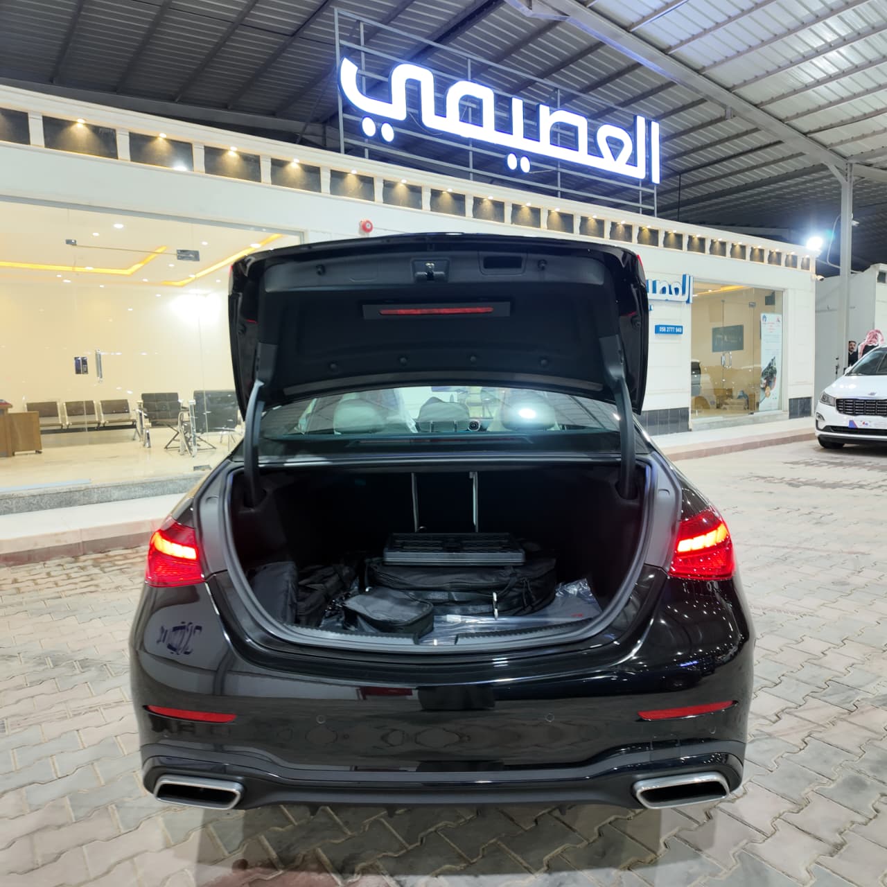 C200 أصفار الجفالي