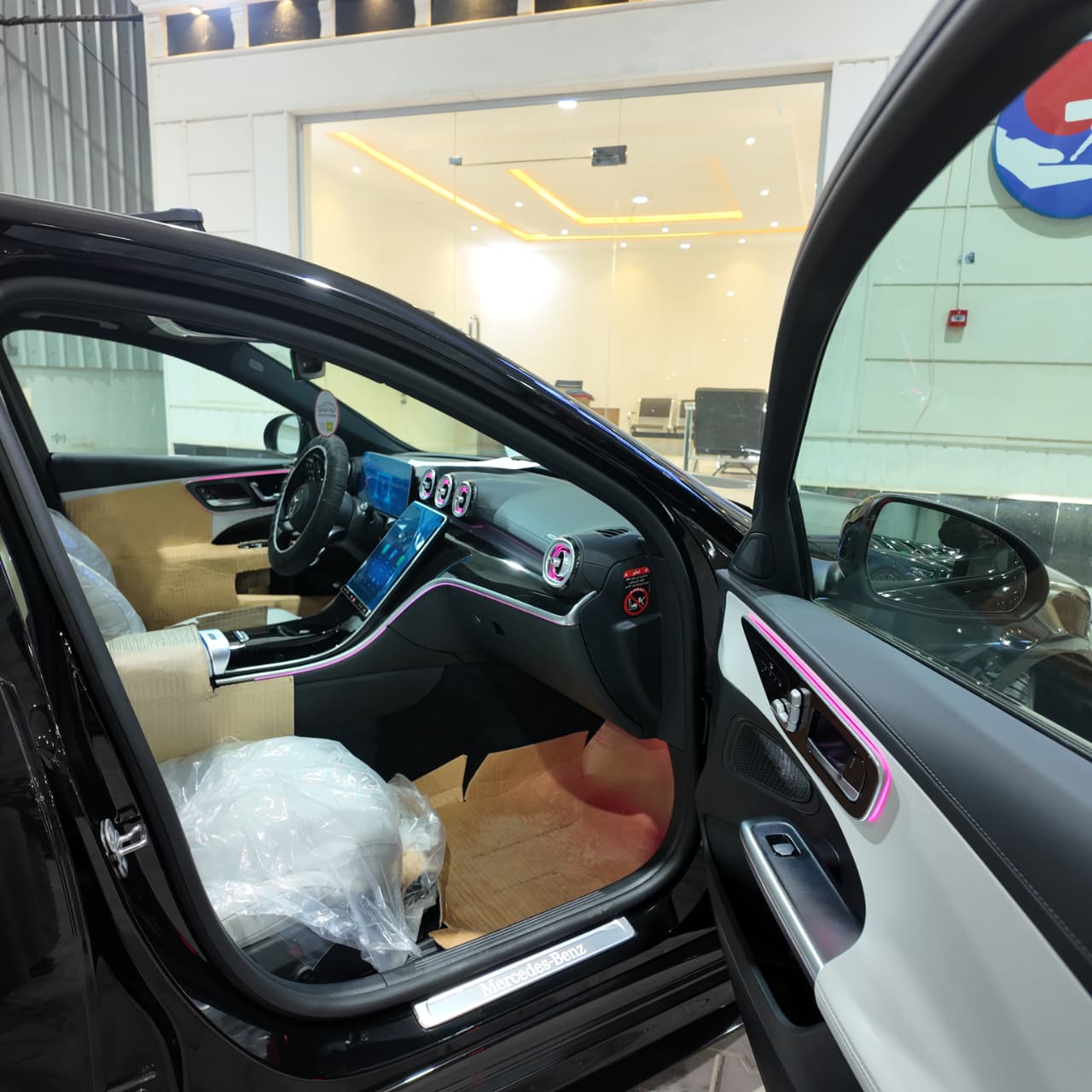 C200 أصفار الجفالي