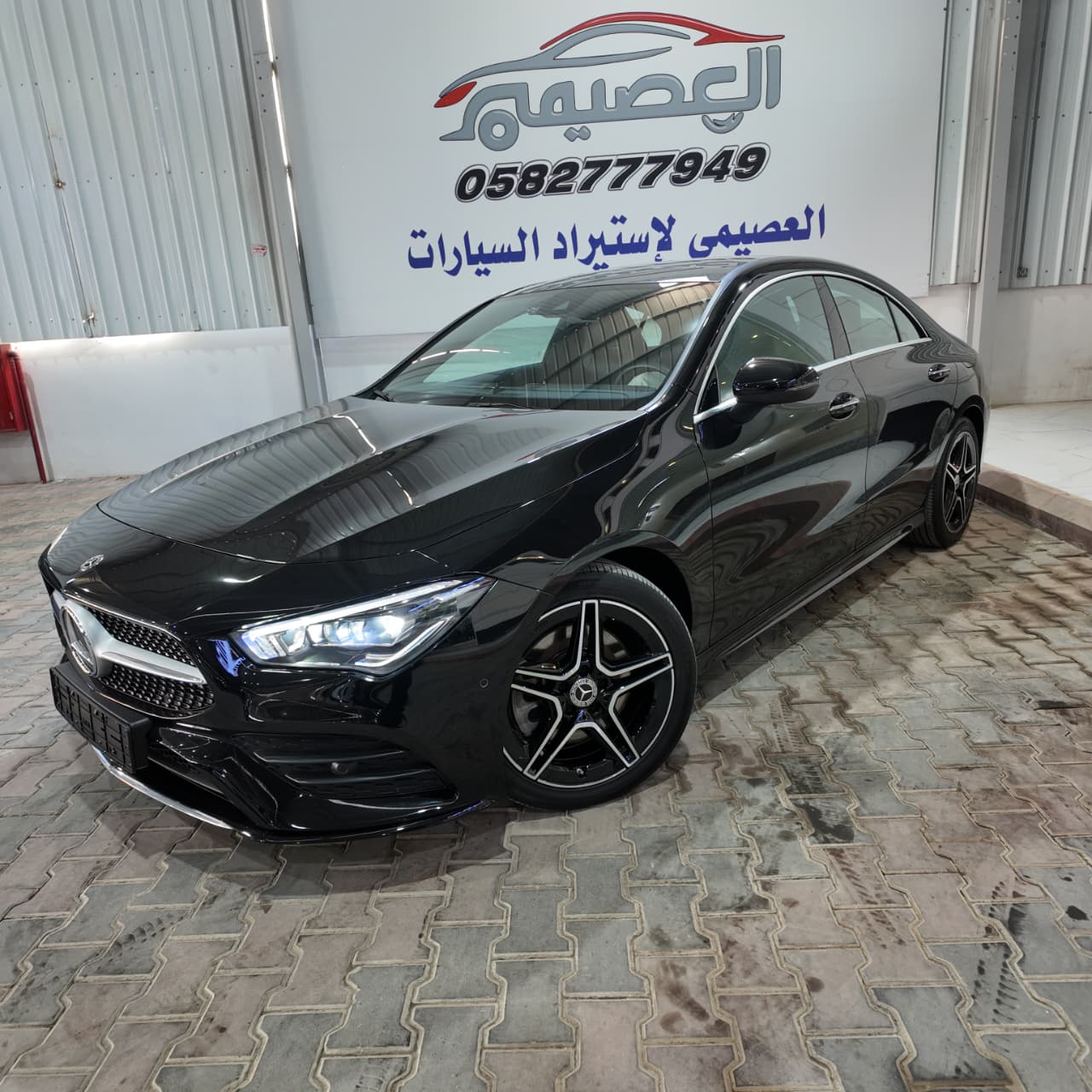 CLA250