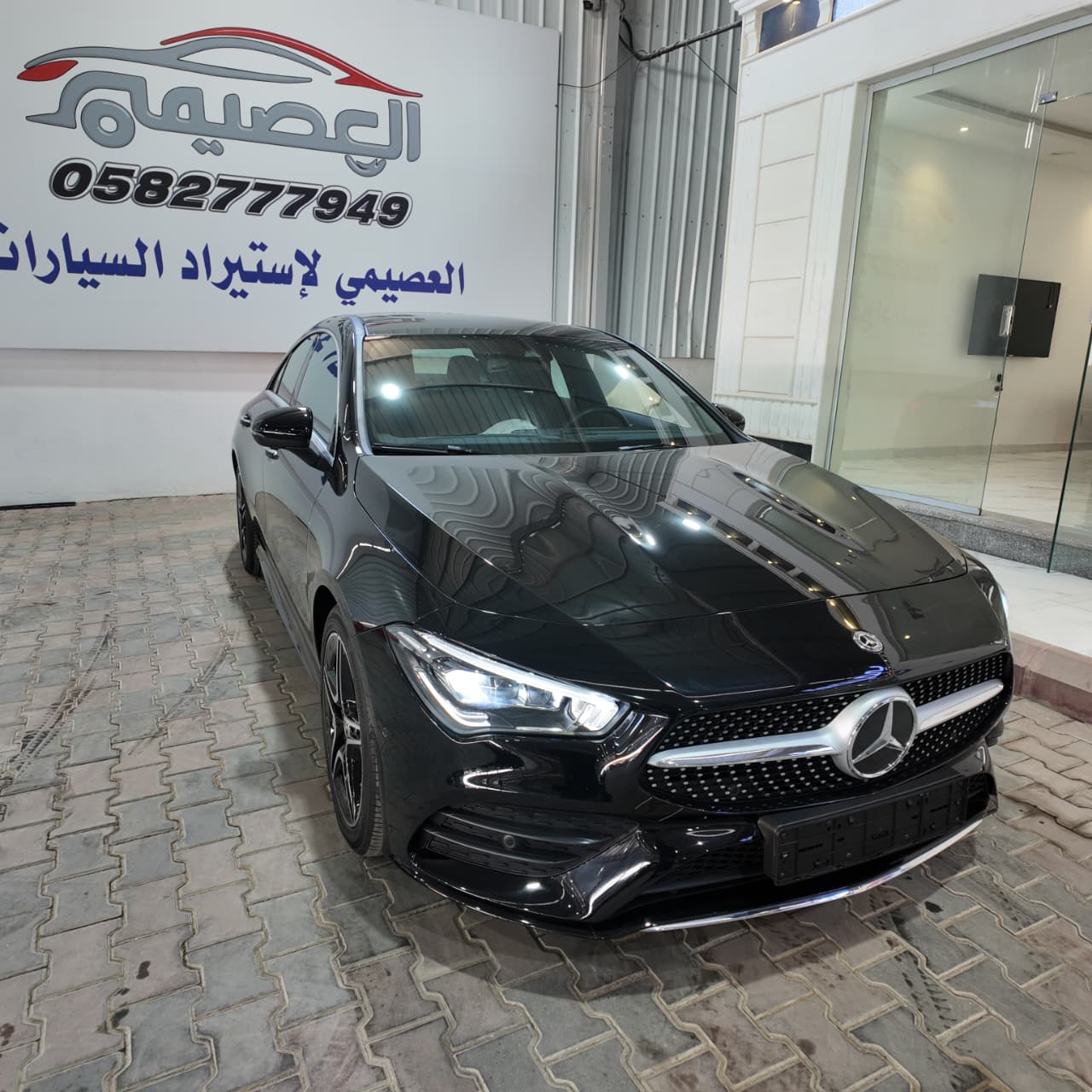 CLA250