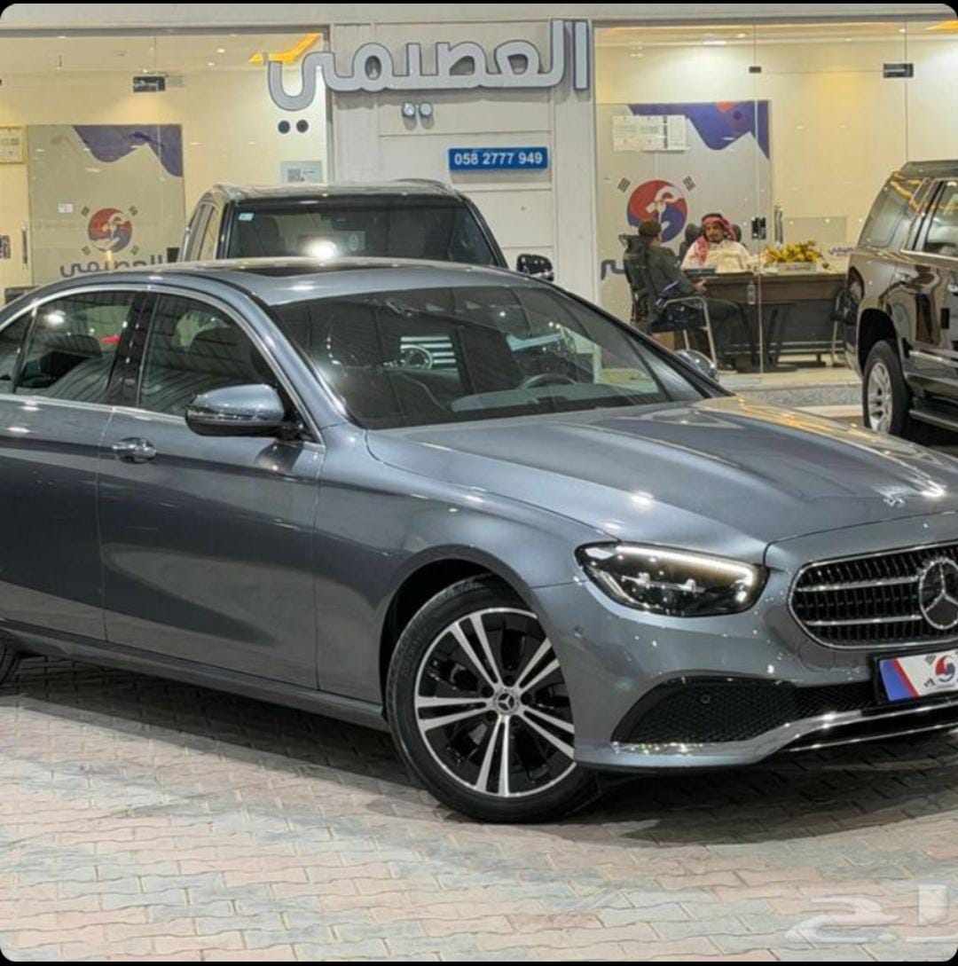 E250