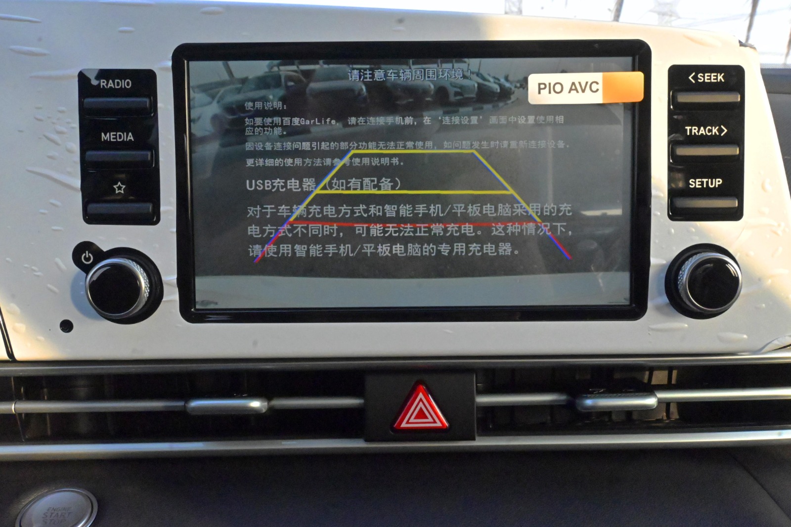 ألنترا أصفاااار