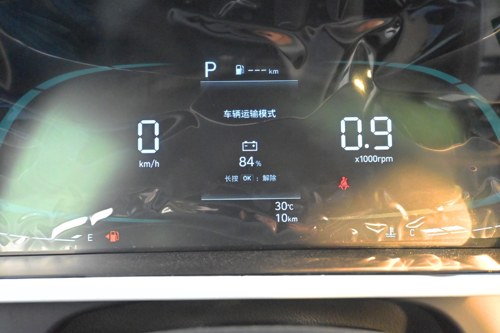 ألنترا أصفاااار