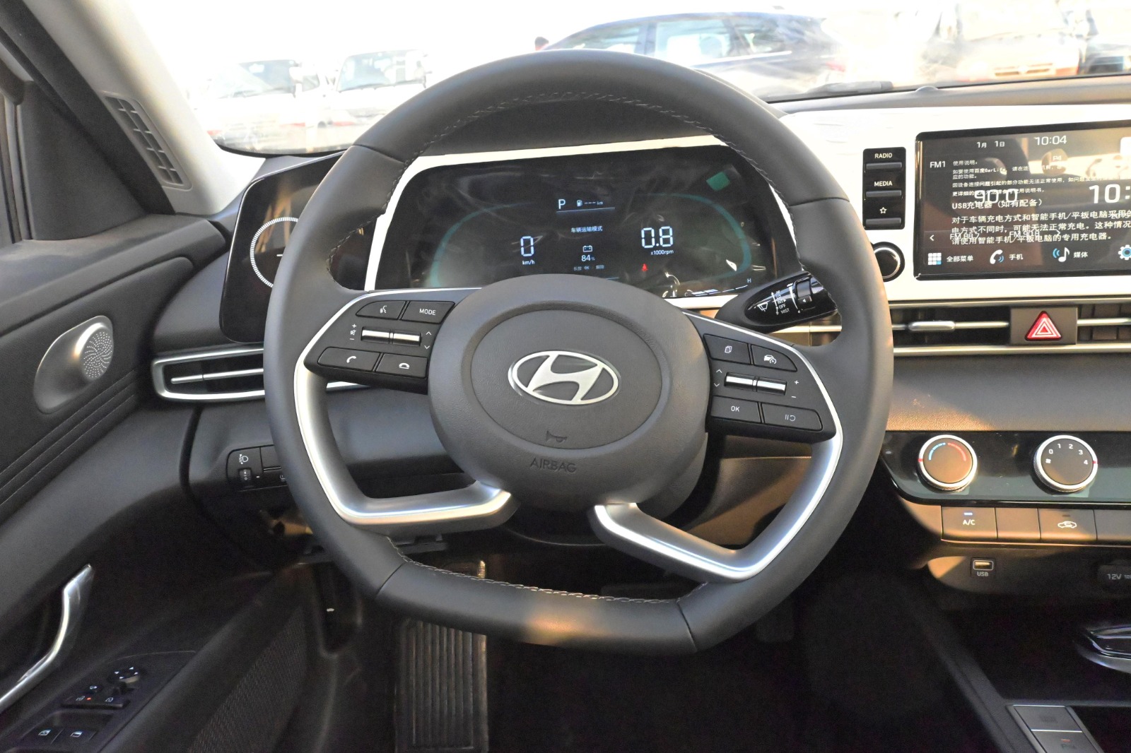 ألنترا أصفاااار