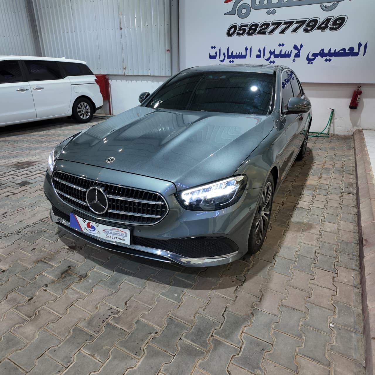 E250