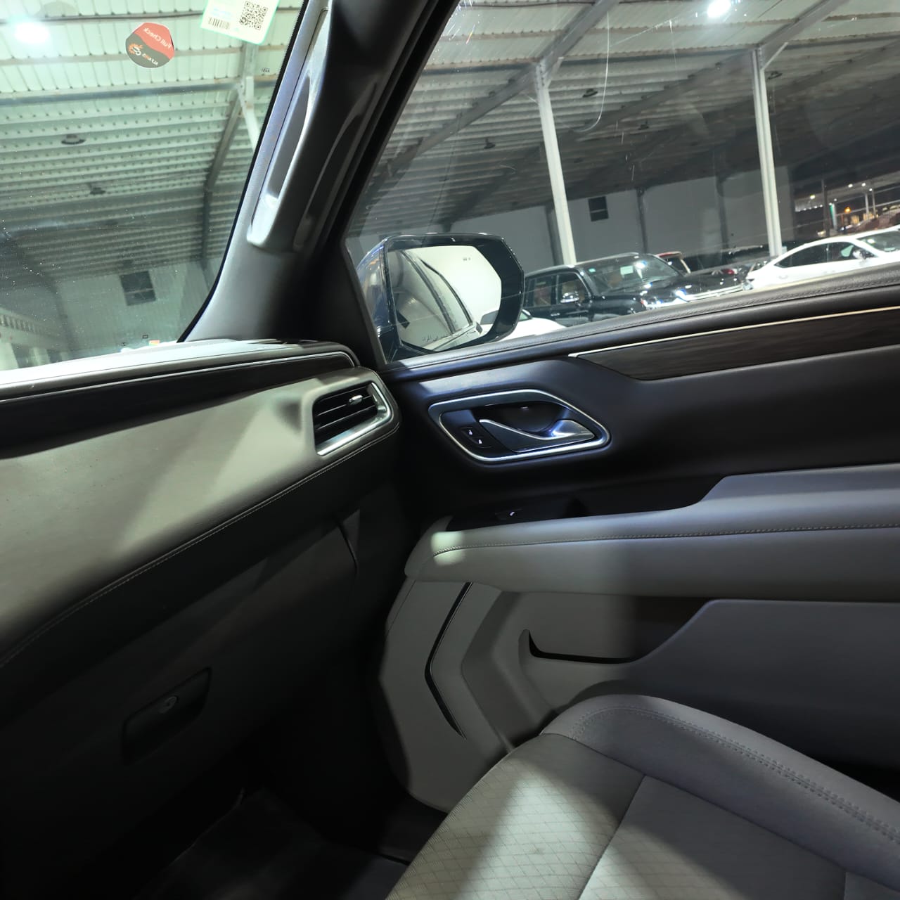 شيفرولية تاهو دبل 