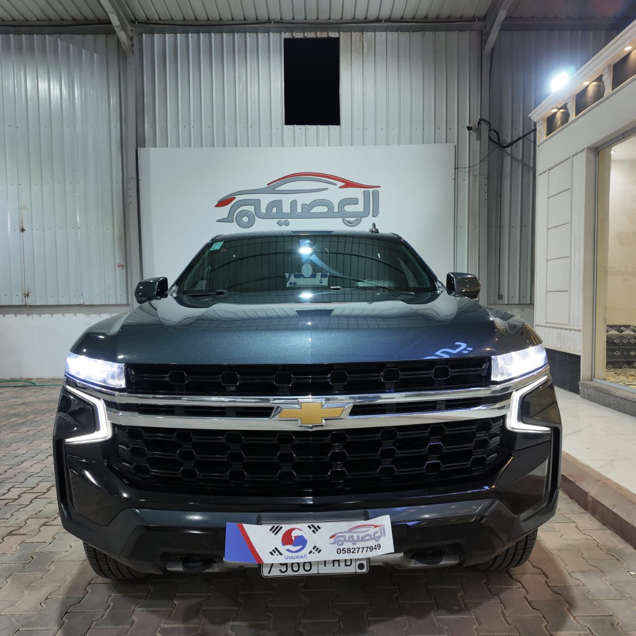 شيفرولية تاهو دبل 