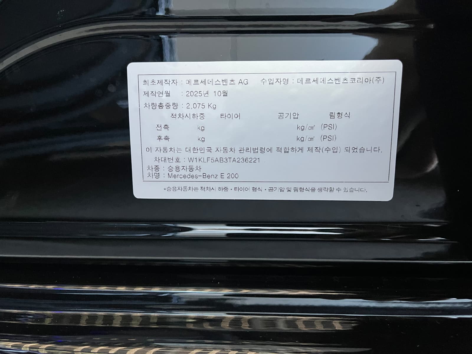 E200 AMG اصفاااار