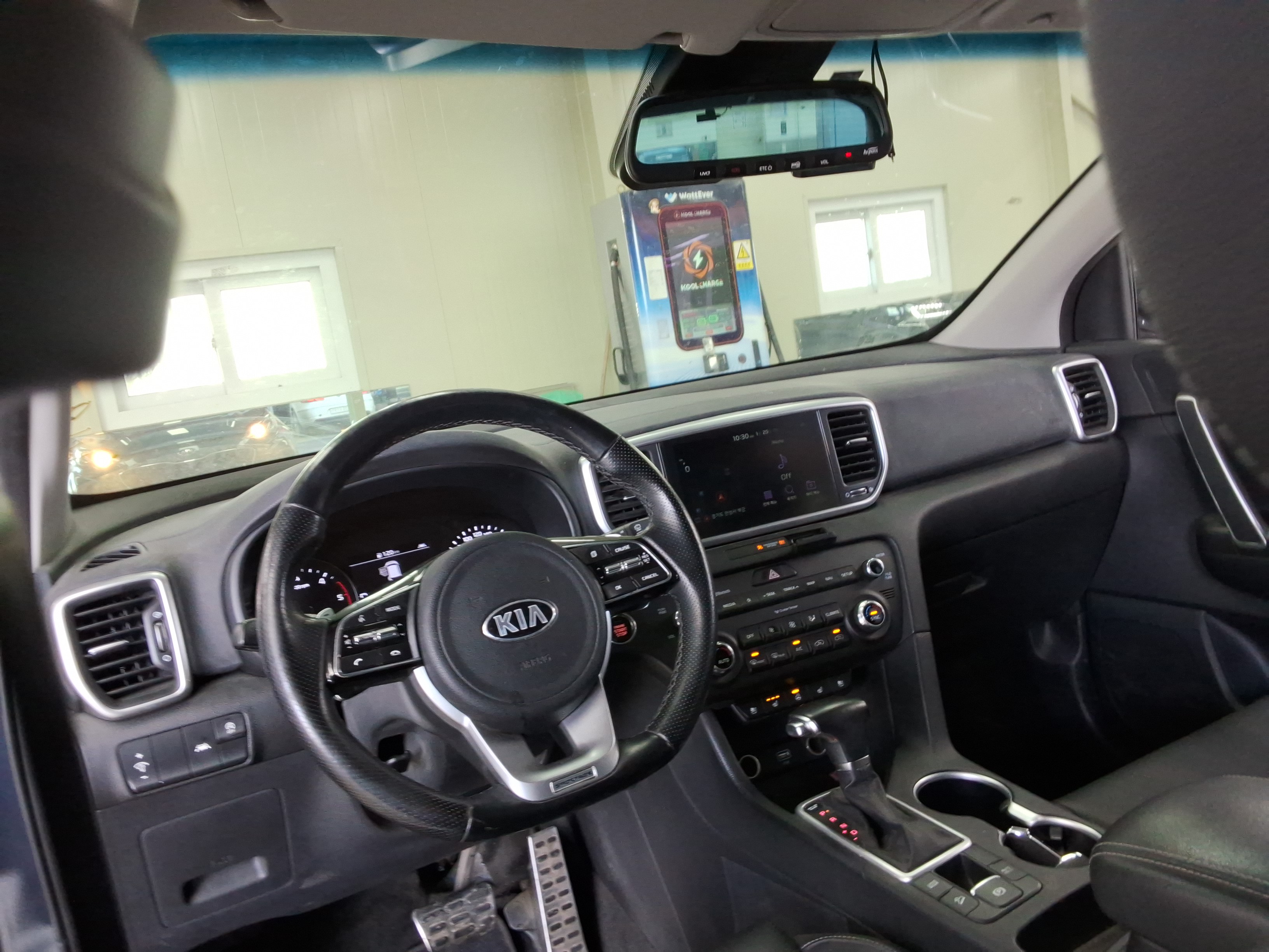 سبورتاج-الكود 1310