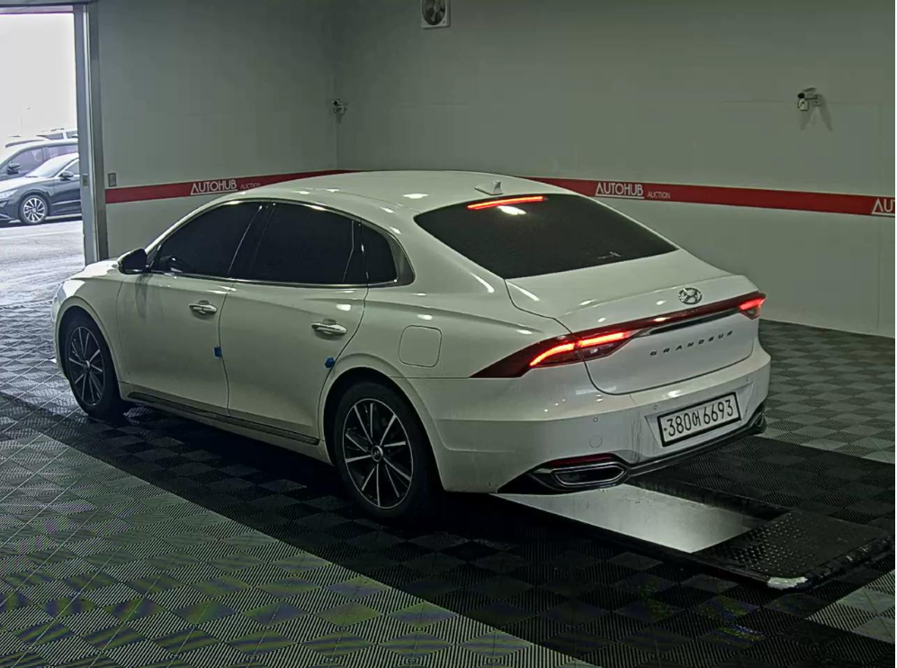 أزيرا _الكود 3493