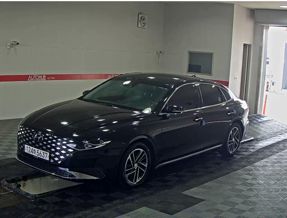 أزيرا _ الكود 3610