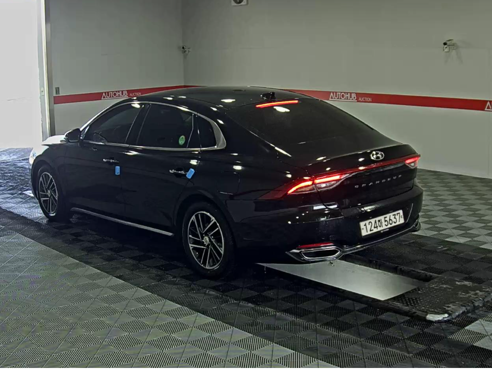 أزيرا _ الكود 3610