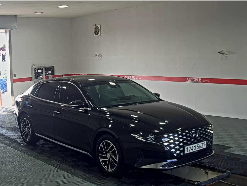 أزيرا _ الكود 3610