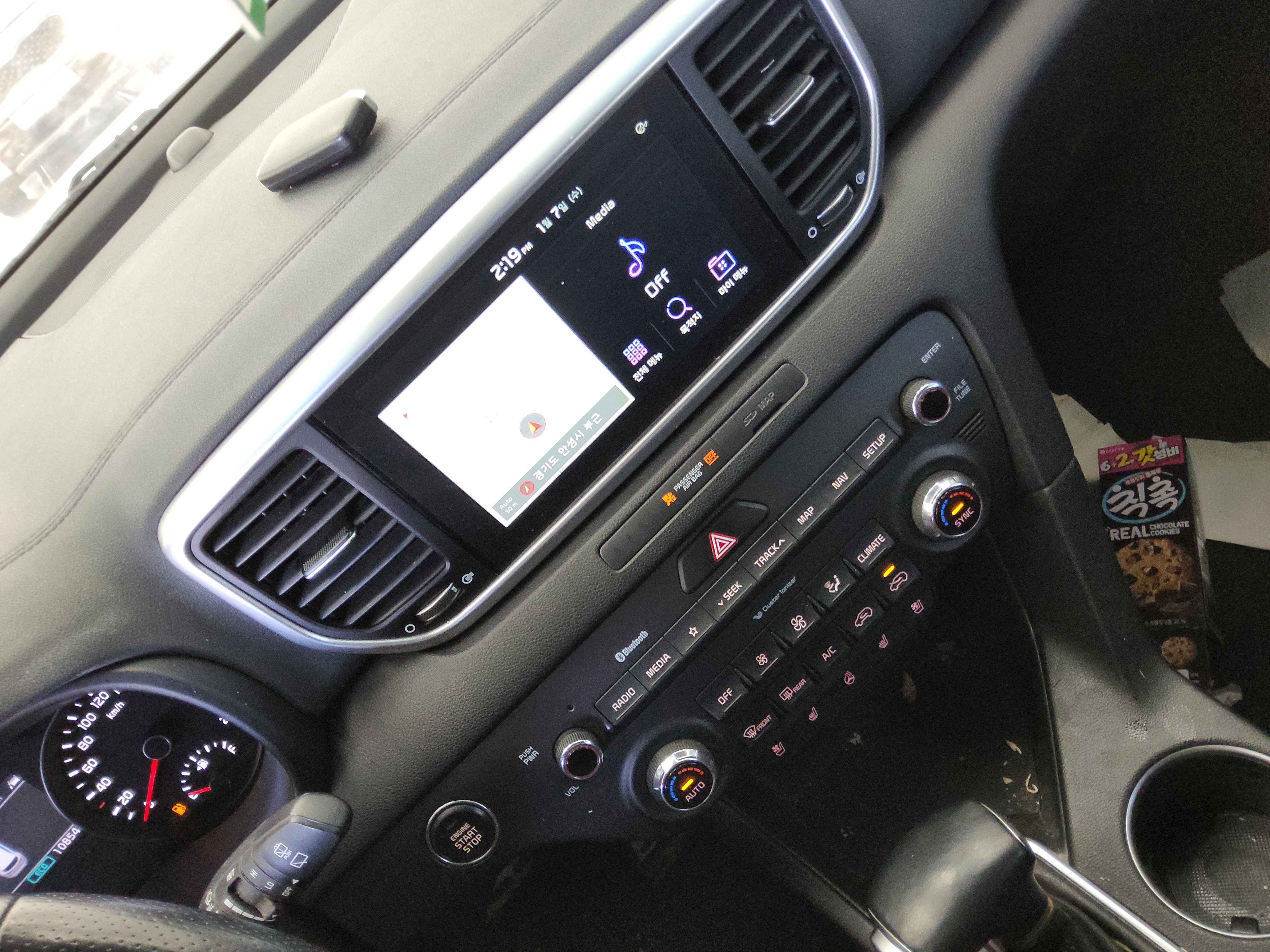 سبورتاج-الكود 2191