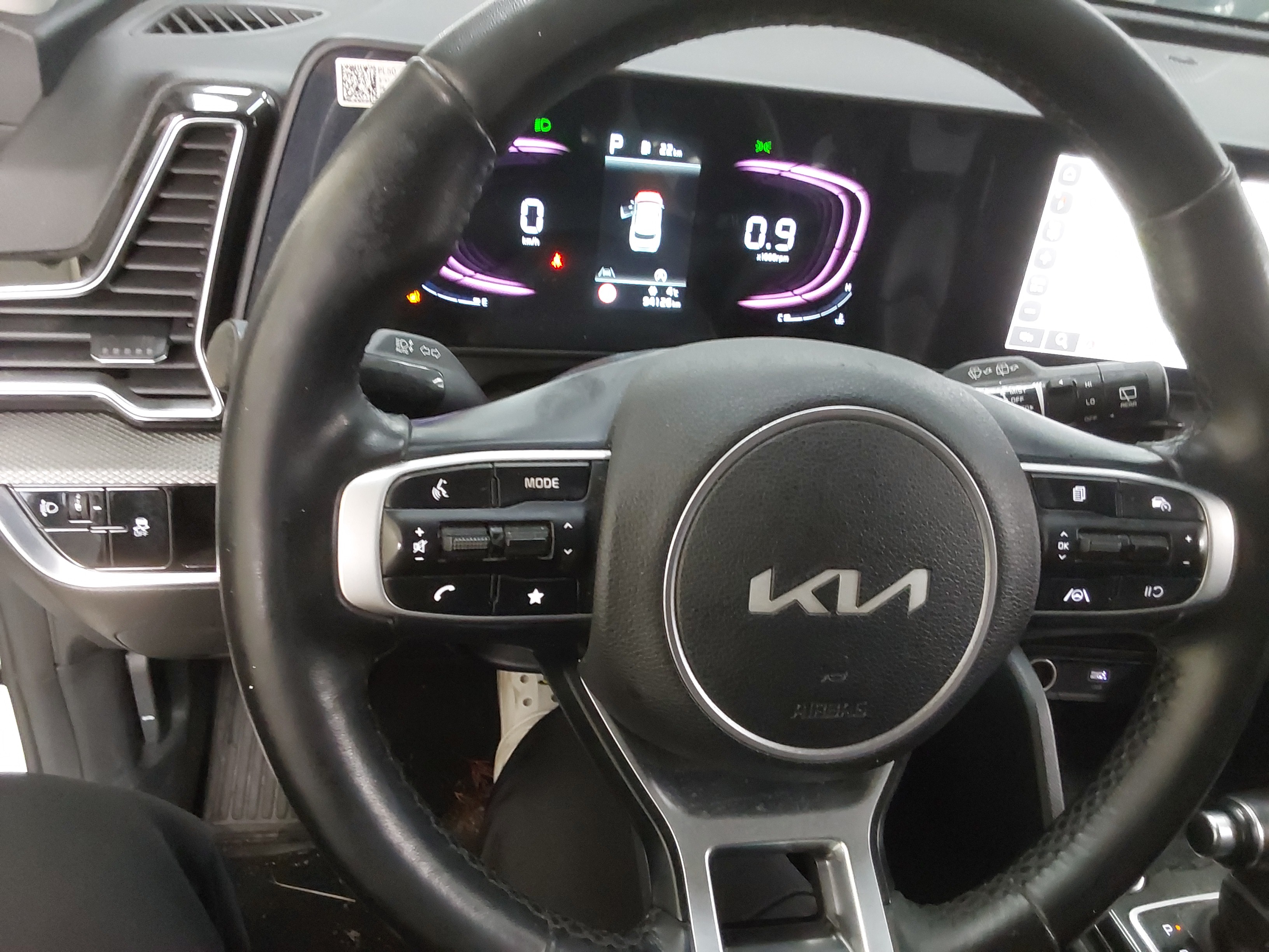 سبورتاج-الكود 3013