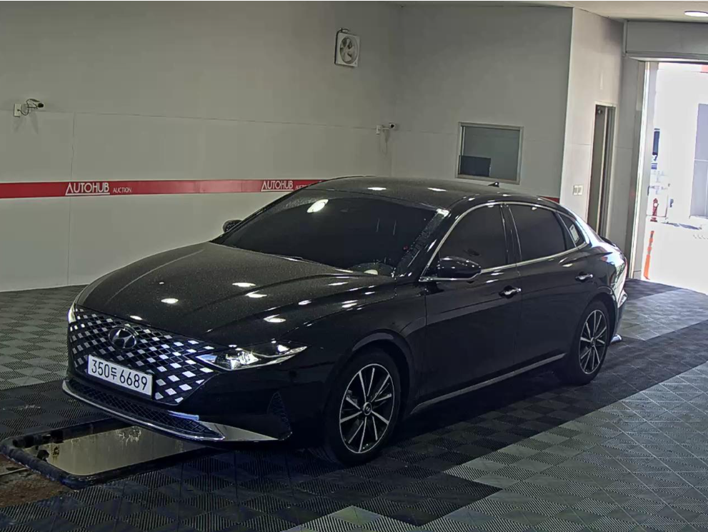 أزيرا _الكود 2263