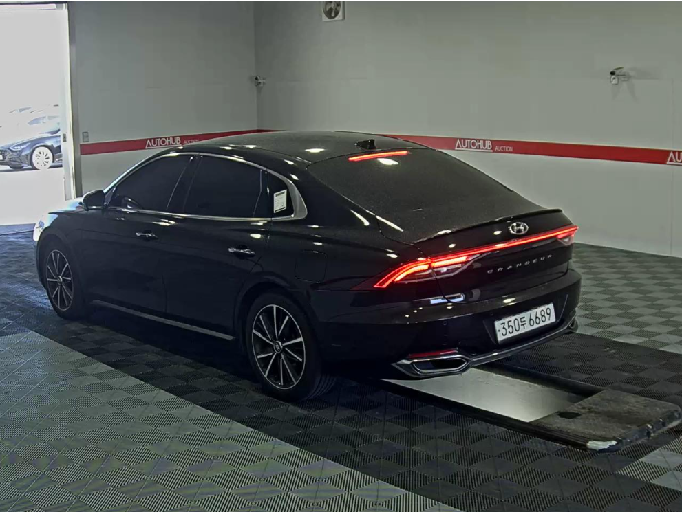 أزيرا _الكود 2263