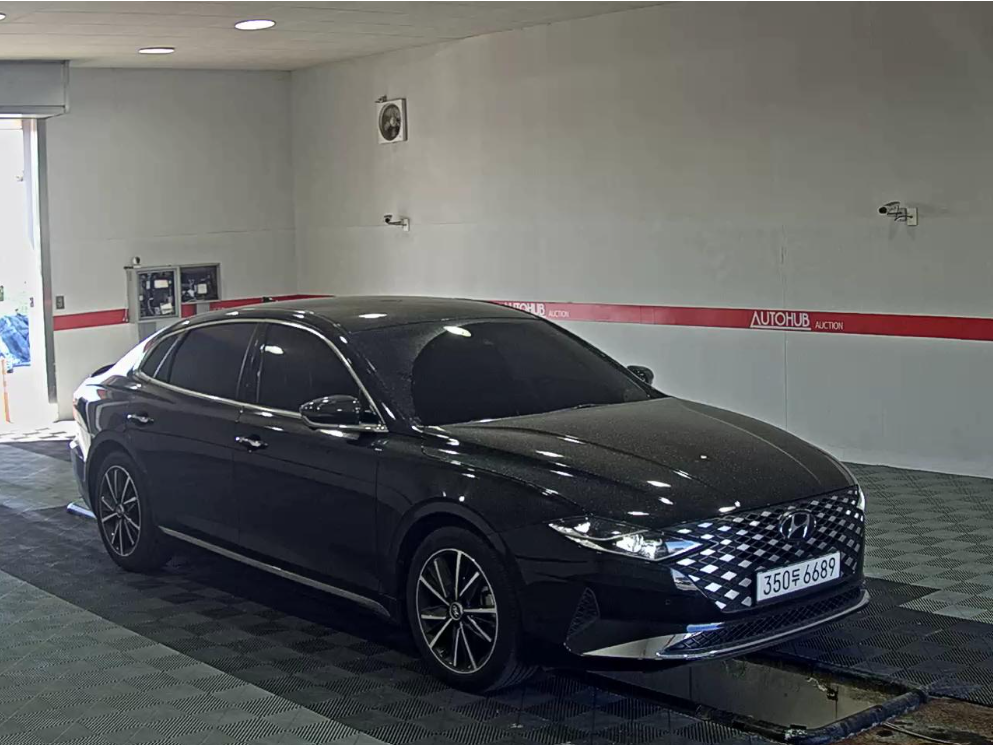 أزيرا _الكود 2263